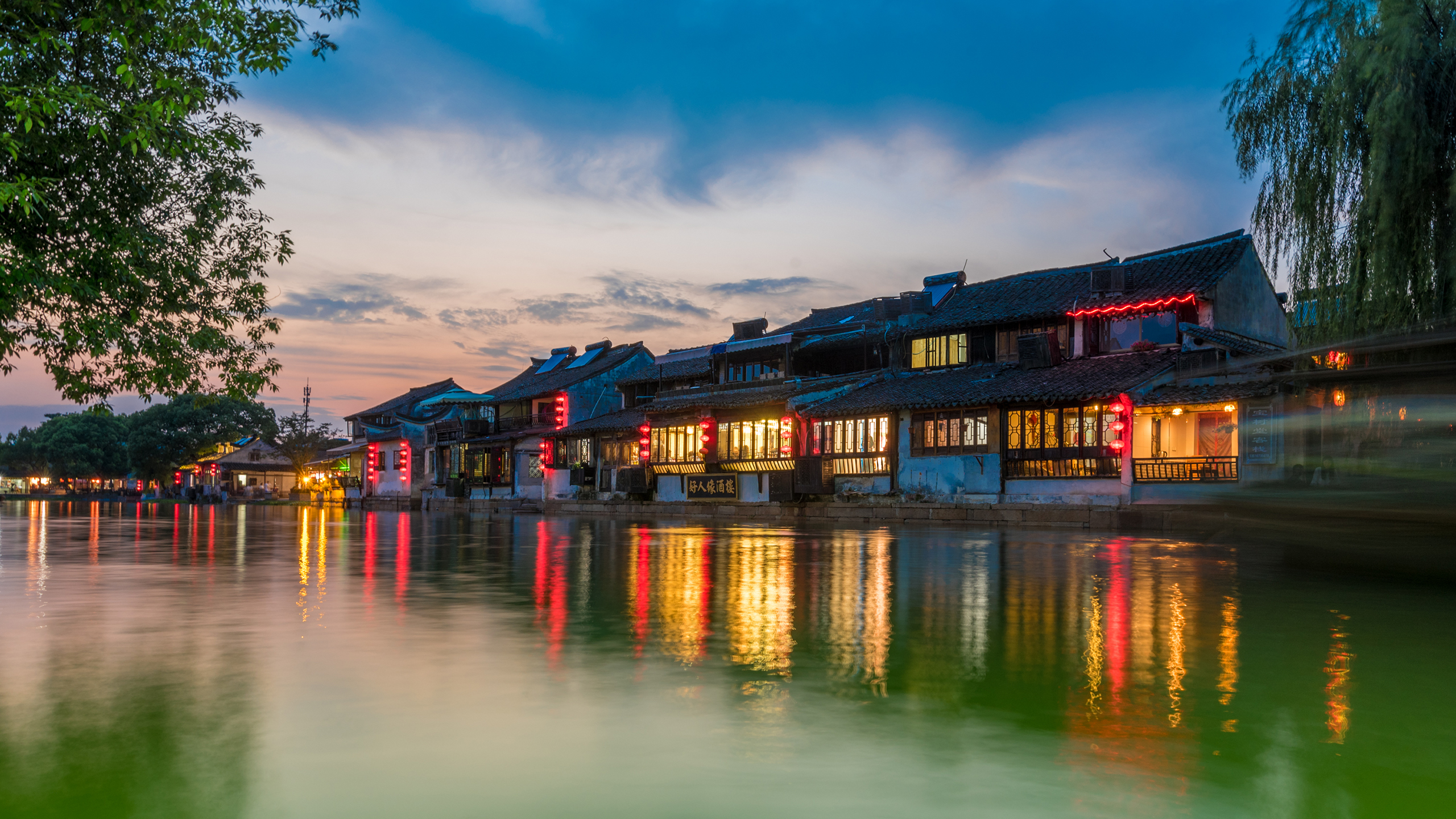 江南水乡的静谧之美 浙江西塘古镇摄影高清桌面壁纸赏析